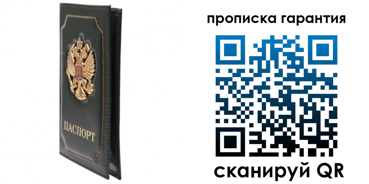форма 3 в Нариманове